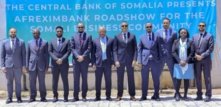 الصومال تنضم إلى البنك الإفريقي للاستيراد والتصدير لتحقيق النمو الاقتصادي