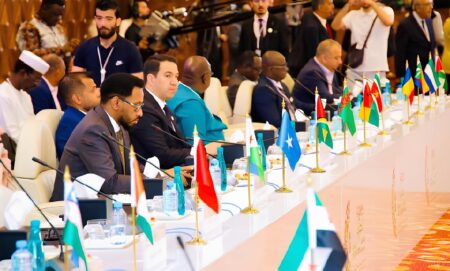 الصومال في قلب التنمية الإسلامية مشاركة فاعلة في مؤتمر البنك الإسلامي للتنمية الصومال في قلب التنمية الإسلامية