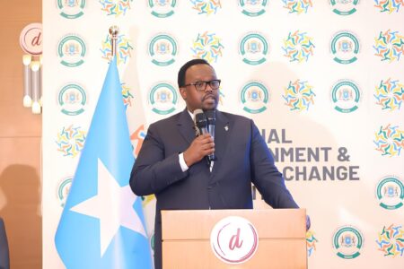 المؤتمر الوطني للتغير المناخي في مقديشو