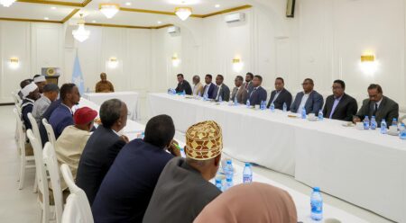 منتدى التشاور الوطني في الصومال