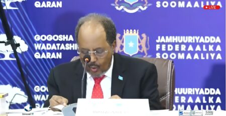 المؤتمر التشاوري الوطني في الصومال