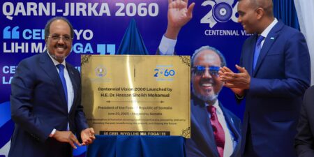 رؤية الصومال 2026