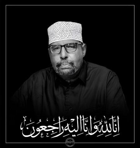 وفاة السلطان عبد القادر حاجي محمود: دعاء بالصبر والسلوان للشعب الصومالي