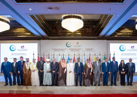 الإمارات تشارك في الاجتماع الوزاري لمنظمة التعاون الإسلامي بشأن الصومال بالدوحة 2025
