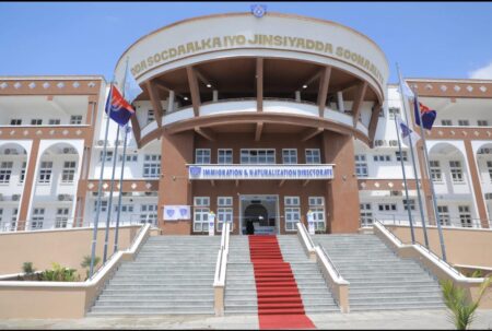 من سبتمبر 2025.. التأشيرة الإلكترونية في الصومال تدخل حيز التنفيذ