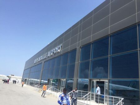 السلطات الصومالية تعلن ضبط المخدرات في مطار مقديشو الدولي وتحقيقات جارية..