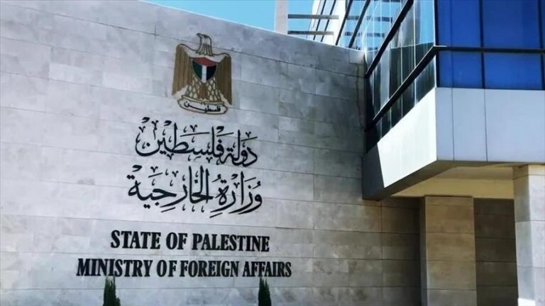 البرازيل: مخطط الاستيطان الإسرائيلي إي 1 يهدد مستقبل الدولة الفلسطينية