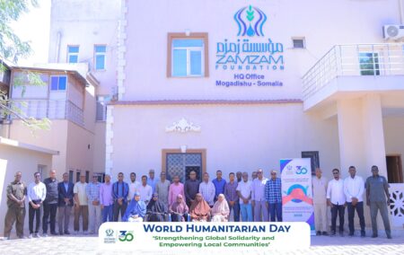 جامعة زمزم.. نموذج غير ربحي يغير واقع التعليم الجامعي في الصومال