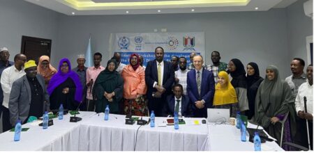 الاستراتيجية الوطنية الصومالية للأشخاص ذوي الإعاقة 2025-2028 تُعتمد رسميًا