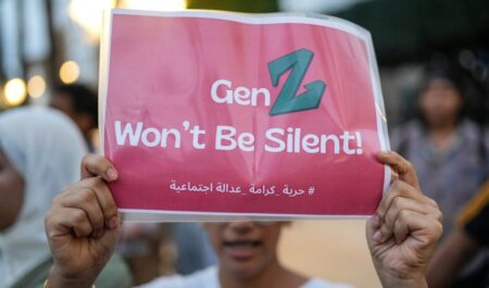 جيل زد في المغرب يعلّق احتجاجاته مؤقتاً وسط دعوة ملكية لتسريع التنمية