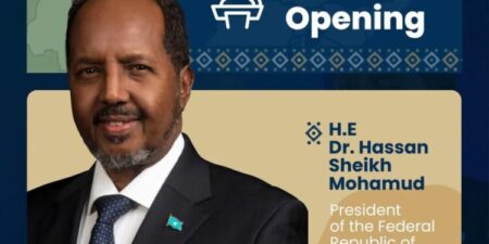 مؤتمر شرق أفريقيا 2025 في مقديشو يعيد رسم خريطة الاقتصاد الإقليمي