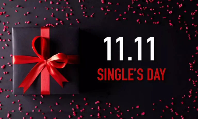 يوم العزاب11/11: أكبر احتفال تسوق في العالم ماذا تعرف عنه؟