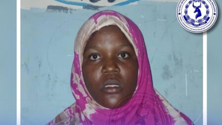 قتل الزوج في الصومال: اعتقال امرأة في مقديشو والسبب .. قتل الزوج في الصومال: اعتقال امرأة في مقديشو والسبب ..