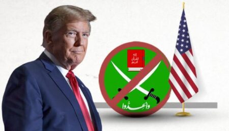 منظمات إرهابية أجنبية قرار ترامب بتصنيف هذه الدول فروع إخوان يثير الجدل