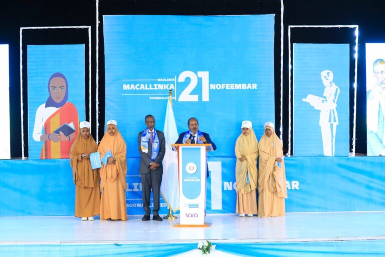 المعلم الصومالي بطل التنمية.. 21 نوفمبر تكريم صانعي الأجيال وبناة المستقبل