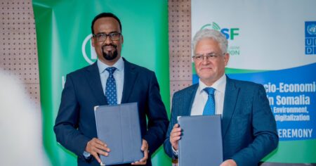 برنامج تمكين الشباب في الصومال: فرصة جديدة للعمل والابتكار