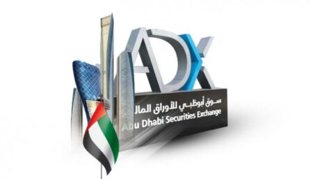 سوق أبو ظبي يعزز حضوره الدولي