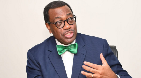 بنك التنمية الأفريقي يمول طرق الصومال