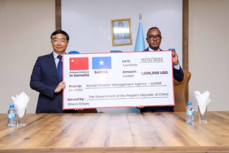 الصين تمد يد الإنقاذ للصومال في لحظة جفاف حاسمة الصين تمد يد الإنقاذ للصومال