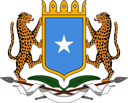 تعزيز التعاون بين تركمانستان والصومال تعزيز التعاون بين تركمانستان والصومال