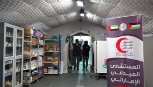 المستشفى الميداني الإماراتي.. أمل يتجدد في غزة المستشفى الميداني الإماراتي