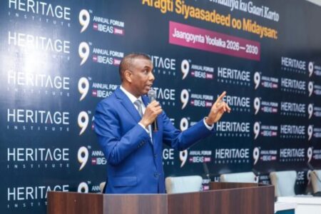 إعلان النفط في دوسمريب: لحظة التحول الوطني للصومال إعلان النفط في دوسمريب