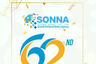 وكالة الأنباء الوطنية الصومالية تحتفل بالذكرى الـ 62 لمسيرتها الإعلامية