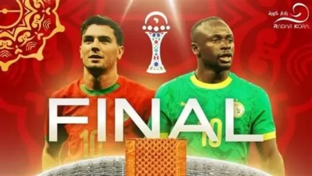 نهائي الحلم بين المغرب والسنغال