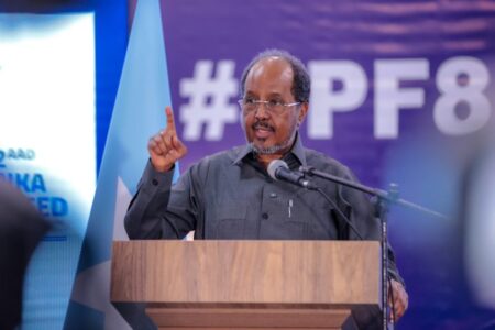 الصومال تعزز حضورها الرقمي في القاهرة