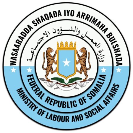 الصومال تستقبل أول أيام رمضان بدعوات للوحدة والتكافل الوطني الصومال تستقبل أول أيام رمضان بدعوات للوحدة والتكافل الوطني