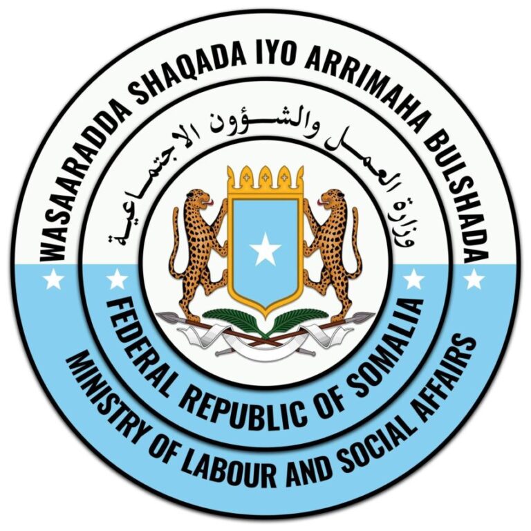 الصومال تستقبل أول أيام رمضان بدعوات للوحدة والتكافل الوطني