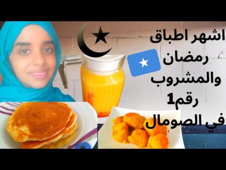 رمضان 2026 بين الزمن والجغرافيا