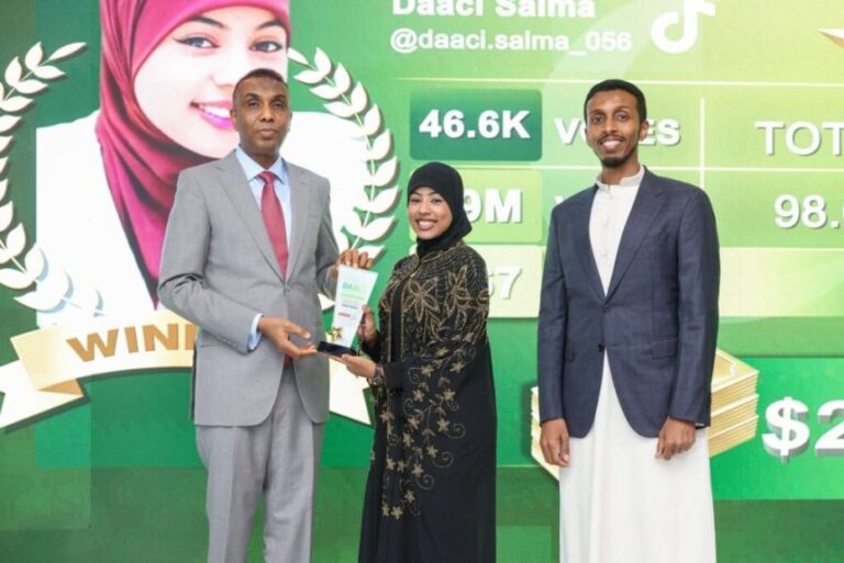 الشباب يقود التغيير في الصومال