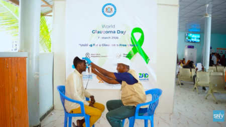 الصحة الفيدرالية تعزز التوعية بالجلوكوما