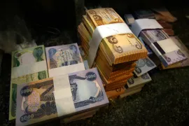 الديون السيادية تحت الضغط.. هل تتغير قواعد اللعبة؟