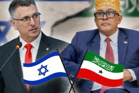 الاعتراف الإسرائيلي بصوماليلاند.. هل تتغير خارطة التحالفات في القرن الأفريقي للأبد؟ الاعتراف الإسرائيلي بصوماليلاند.. هل تتغير خارطة التحالفات في القرن الأفريقي للأبد؟