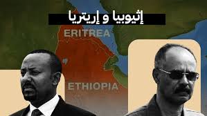 أمن بحر الأحمر