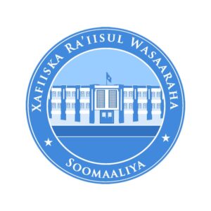 تعديل حكومي في المناصب العليا