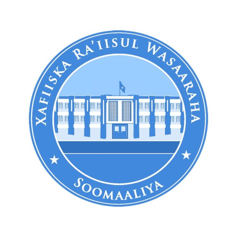 تعديل حكومي في المناصب العليا