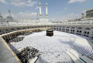 إعلان المحكمة العليا السعودية