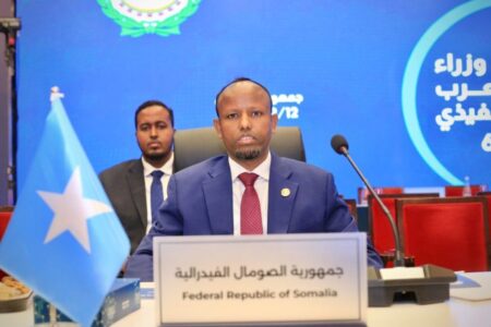 استعدادات مكثفة بوزارة الصحة الصومالية لمواجهة إيبولا استعدادات مكثفة بوزارة الصحة الصومالية