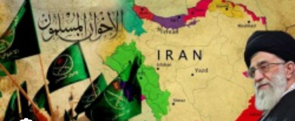 العلاقات الإيرانية الإخوانية