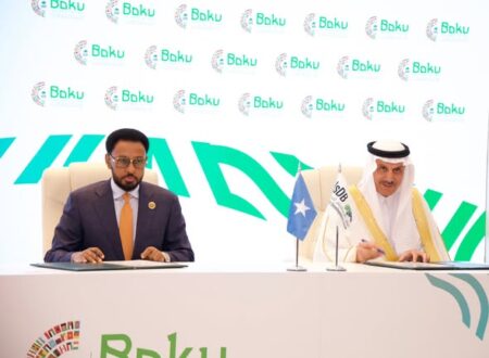 الصومال والبنك الإسلامي للتنمية يوقعان اتفاقية تعاون استراتيجي بقيمة 45 مليون دولار لدعم الاقتصاد
