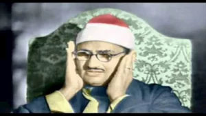 قيثارة السماء.. رحلة الشيخ محمد صديق المنشاوي من “بيت القرآن” إلى العالمية قيثارة السماء.. رحلة الشيخ محمد صديق المنشاوي من "بيت القرآن" إلى العالمية
