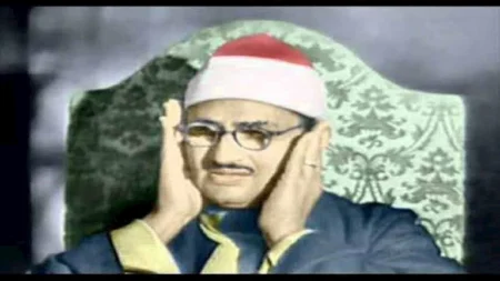 قيثارة السماء.. رحلة الشيخ محمد صديق المنشاوي من “بيت القرآن” إلى العالمية قيثارة السماء.. رحلة الشيخ محمد صديق المنشاوي من "بيت القرآن" إلى العالمية