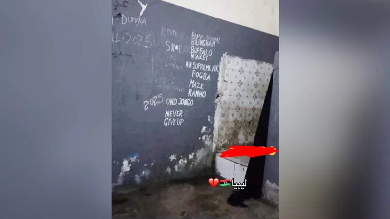تجارة الأعضاء.. عصابات التهريب الدولية تبتز المهاجرين في الأراضي الليبية