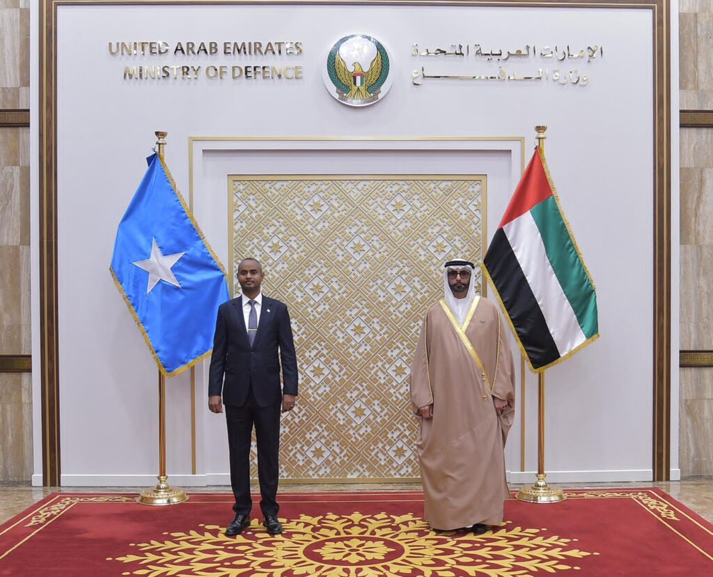 الشراكة بين أبوظبي ومقديشو