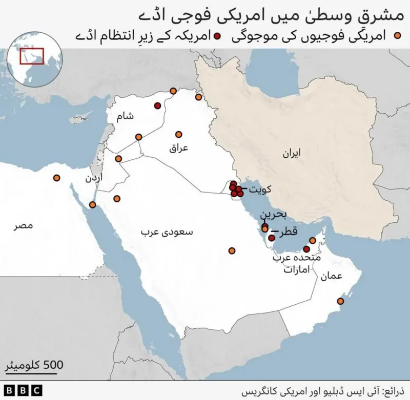 الوجود العسكري الأميركي.. الصراع يشتعل حول القواعد الإستراتيجية في الشرق الأوسط لعام