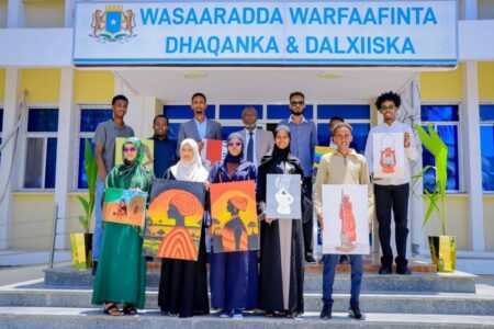 الصومال يقر مشروع قانون جديد لحماية الثقافة والفنون وتعزيز الهوية الوطنية مشروع قانون جديد لحماية الثقافة والفنون