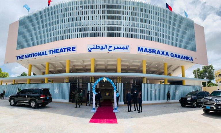 المسرح الوطني في مقديشو رحلة إحياء ذاكرة الفن والثقافة الصومالية المسرح الوطني في مقديشو